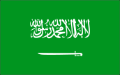 サウジアラビア